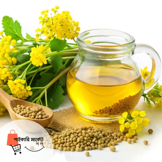 সরিষার তেল | Sorishar Tel | Pure Mustard Oil